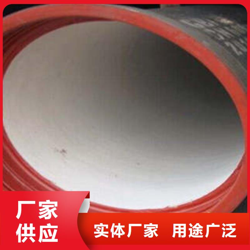 价格低的球墨铸铁管本地厂家