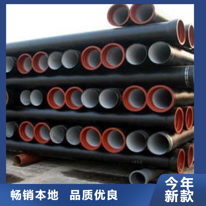球墨铸铁管报价格