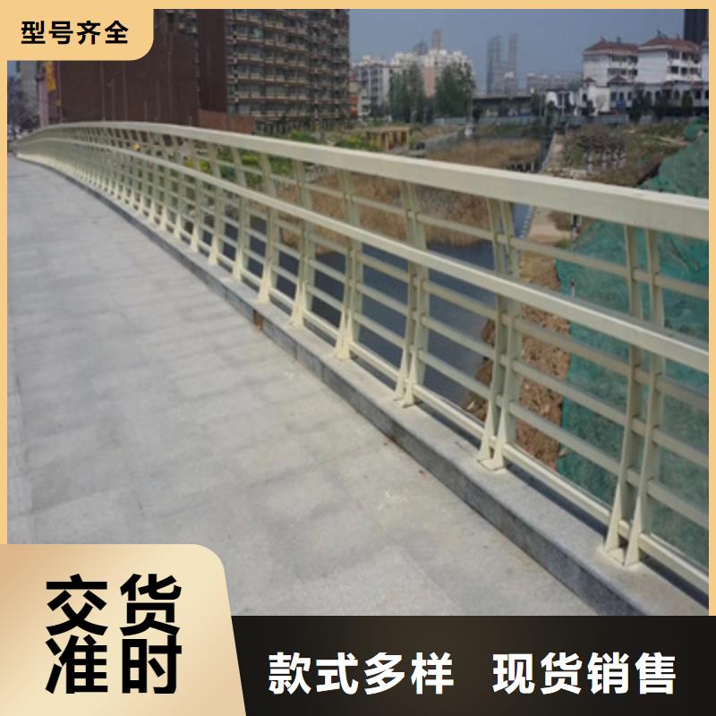 黔南本土碳钢桥梁栏杆喷塑应用广泛