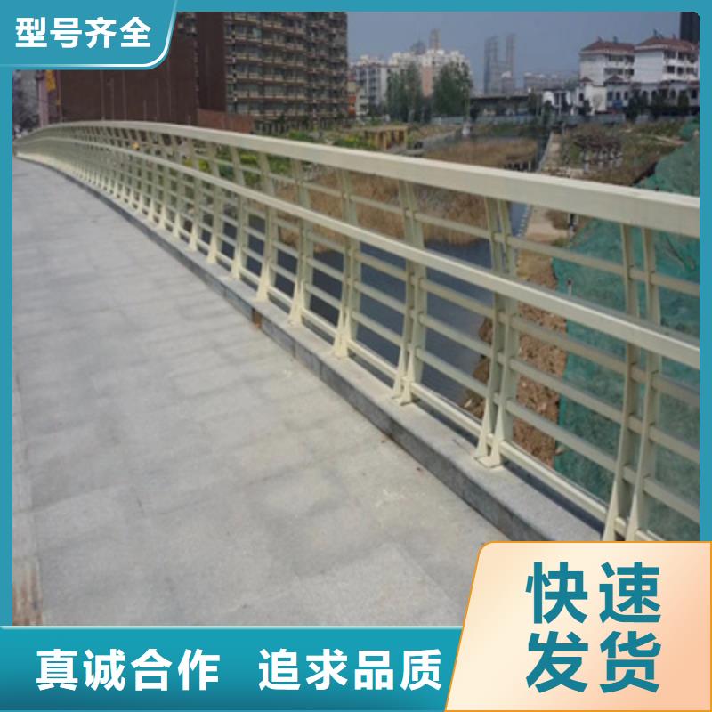 【海南】订购不锈钢桥梁护栏立柱来电诚信合作