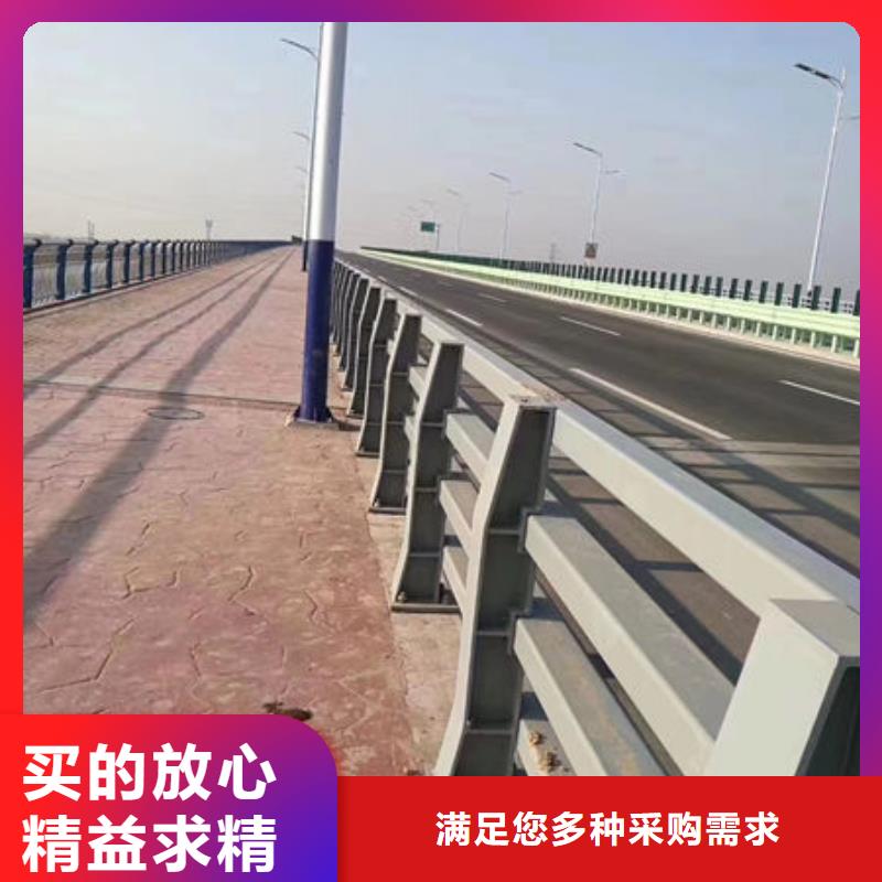 青海采购防撞桥梁护栏喷塑来电选购