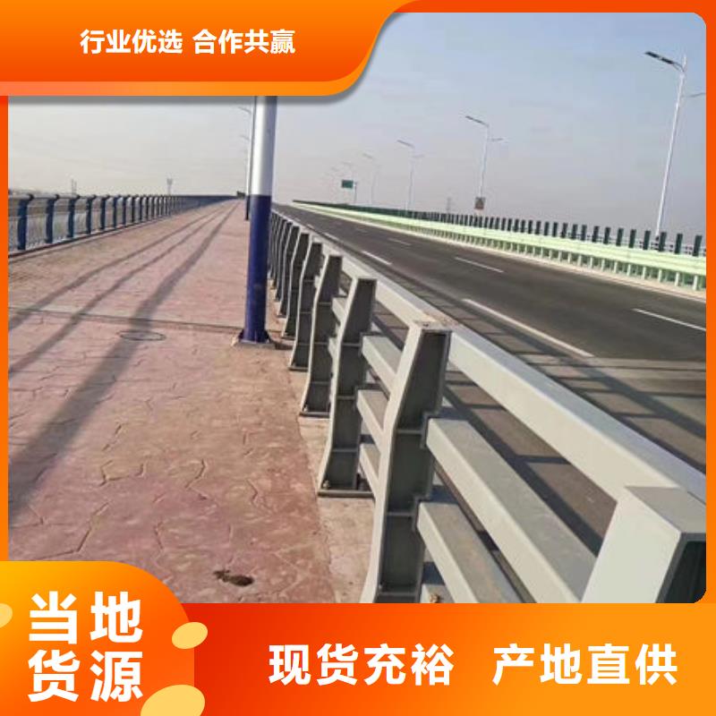 江苏周边不锈钢桥梁护栏坚持创新