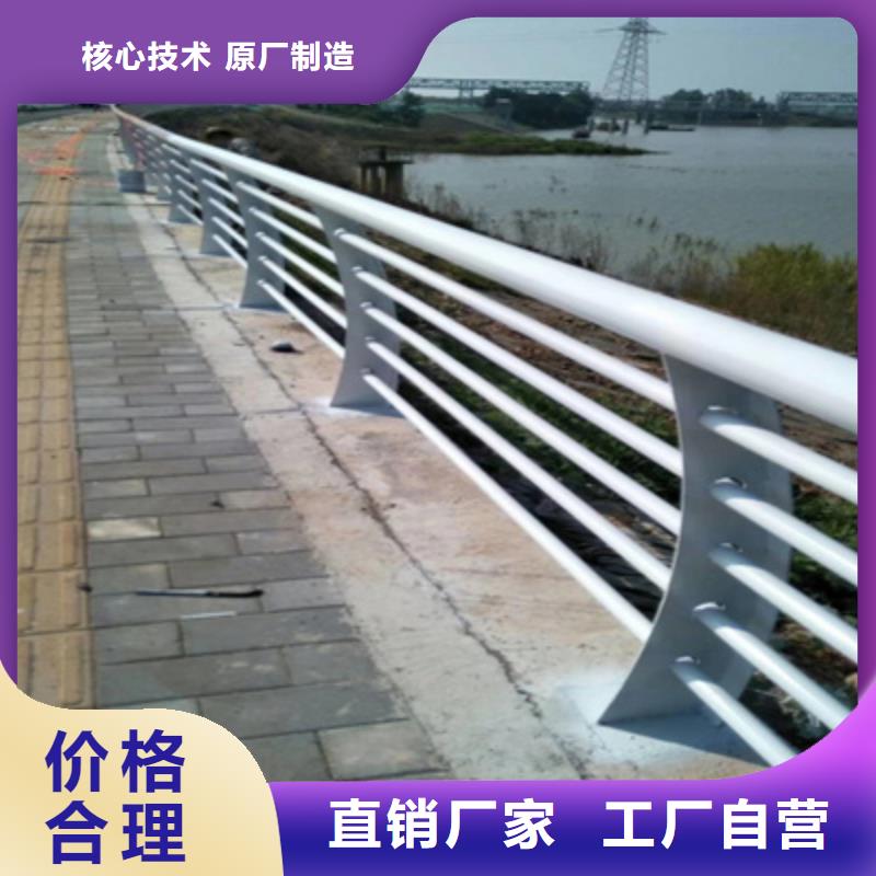 四平同城桥梁护栏钢板立柱要求分类