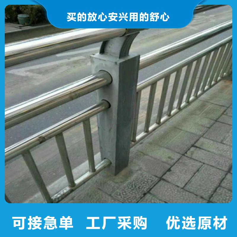 青海直供不锈钢复合管护栏高度要求