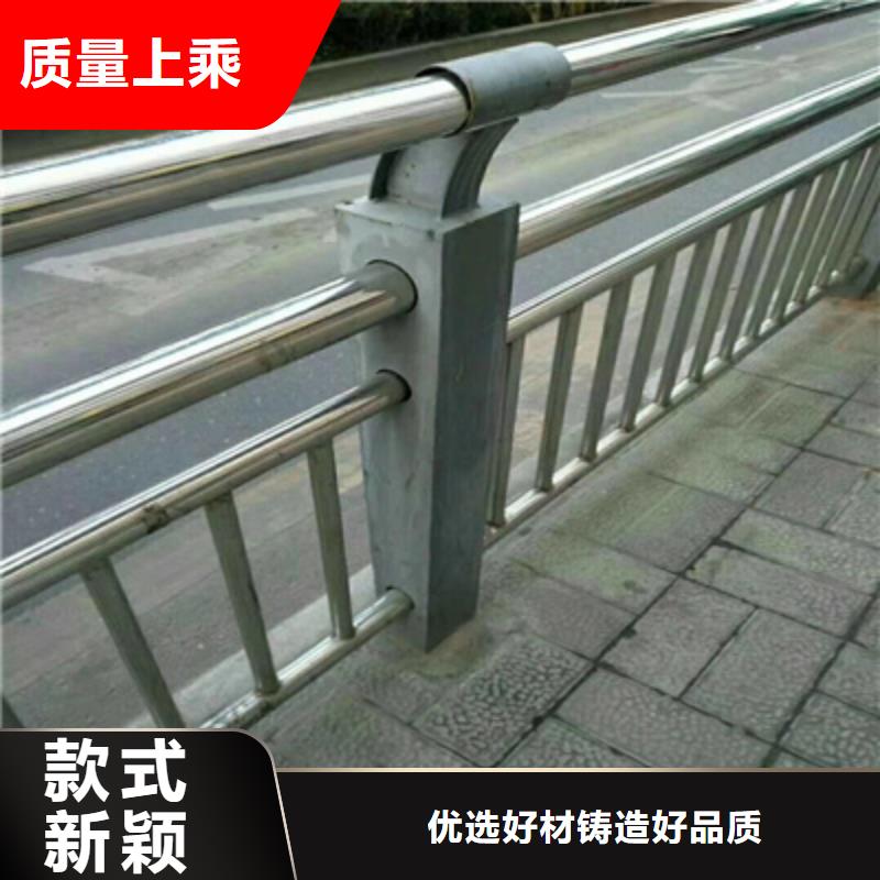 东莞销售碳钢桥梁栏杆喷塑应用广泛