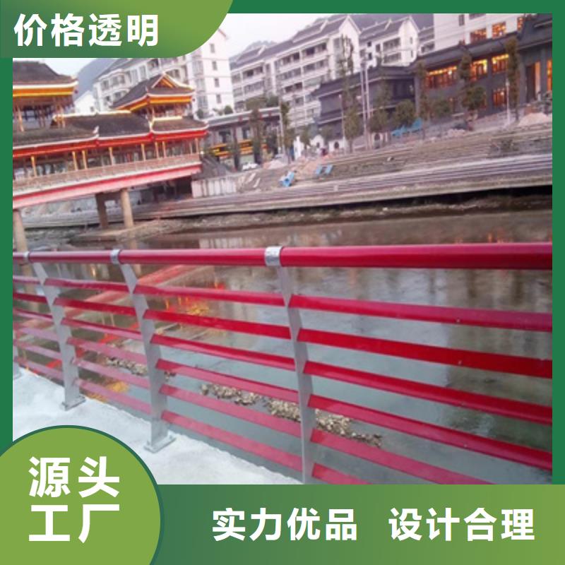 扬州当地规格介绍不锈钢复合管护栏价格