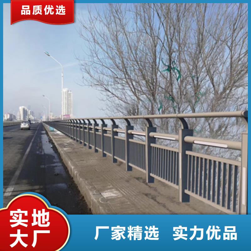 【新乡】品质不锈钢桥梁护栏物流配送