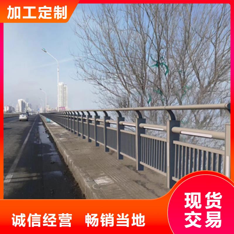 广西本土加工解译桥梁防撞护栏喷漆