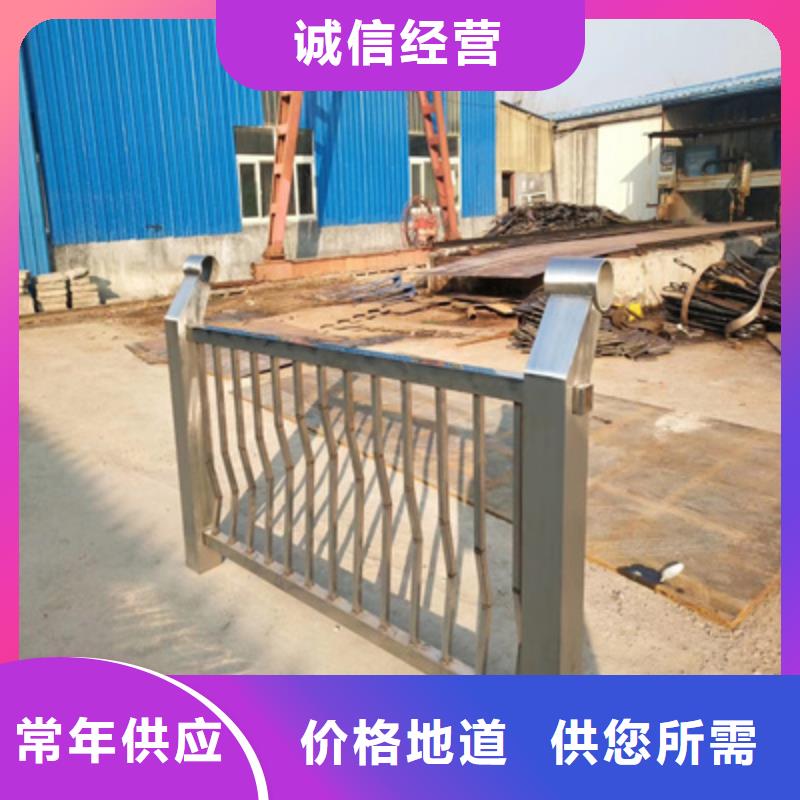 《徐州》生产q345防撞护栏喷塑研发生产