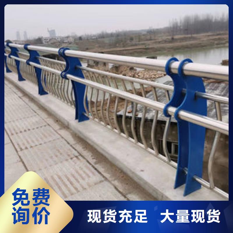 《福建》直销应用领域桥梁护栏立柱厂家