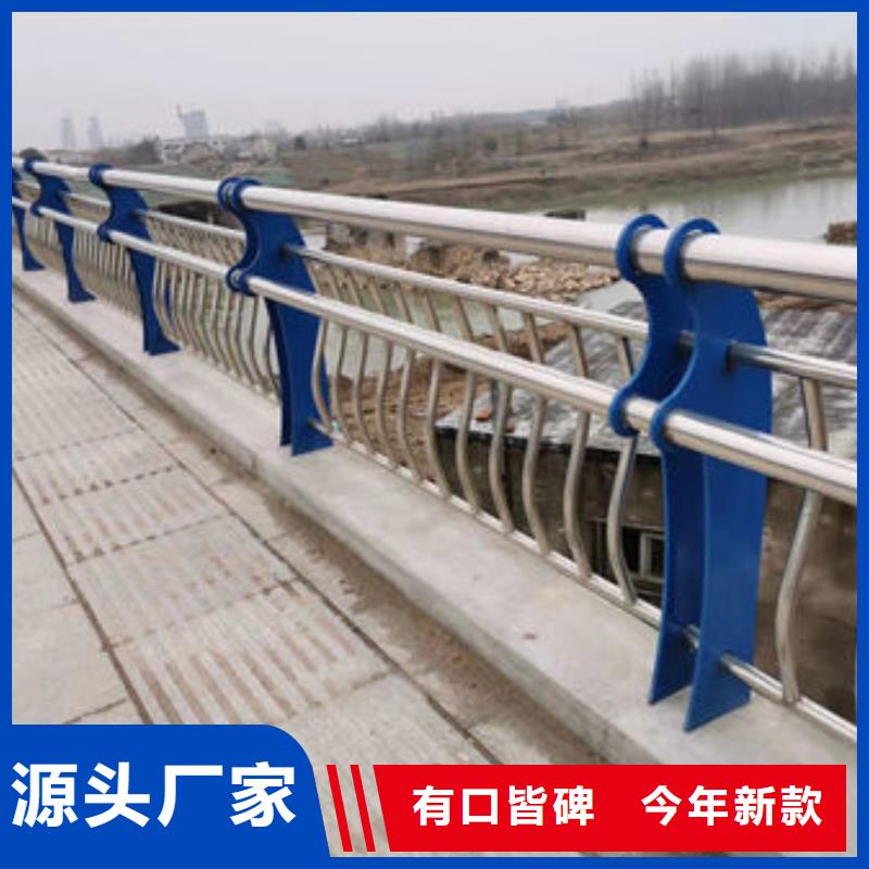 承德咨询桥梁护栏钢板支架商品