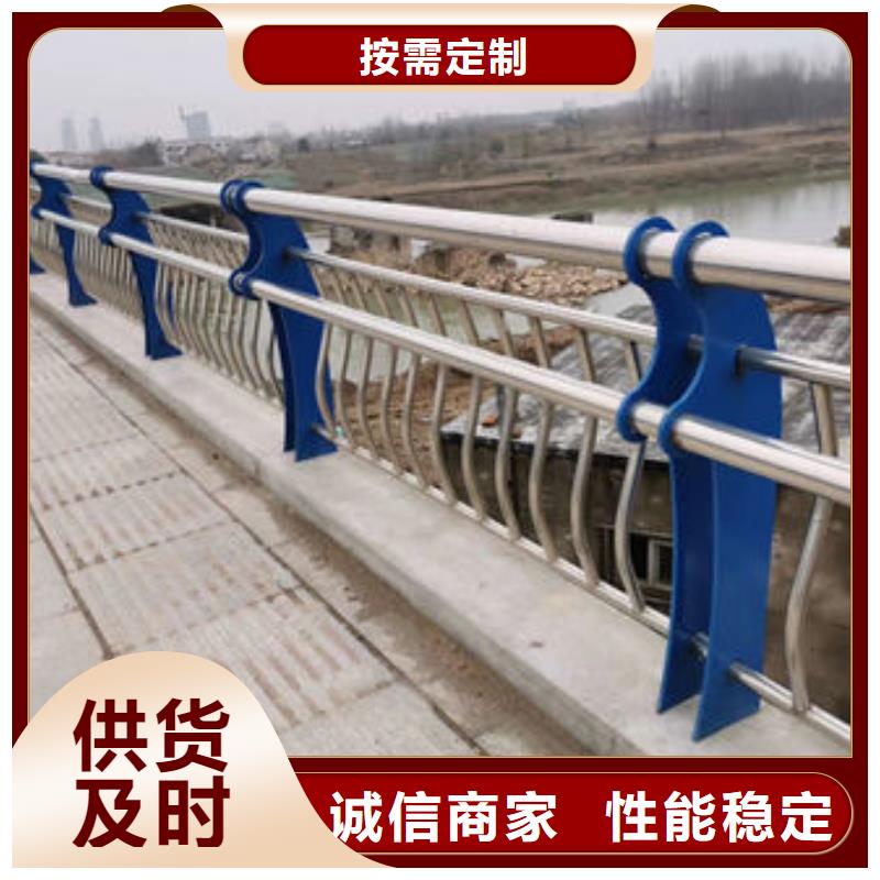 上海品质桥梁防撞护栏高度要求