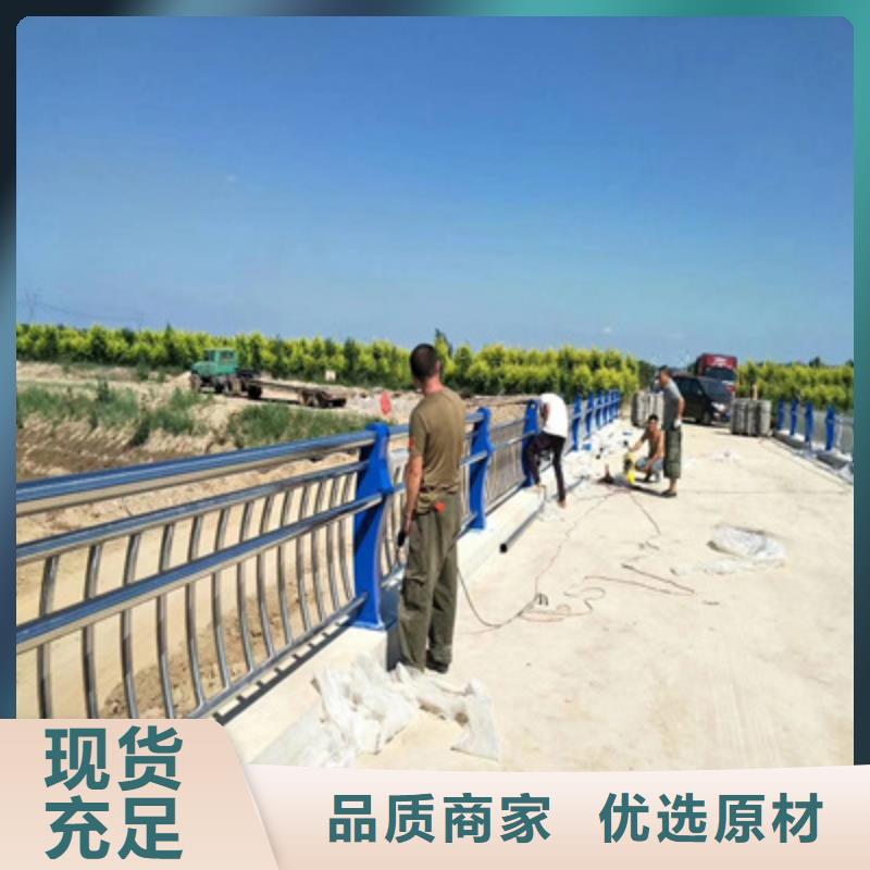 襄樊当地桥梁护栏钢板支架价廉生产