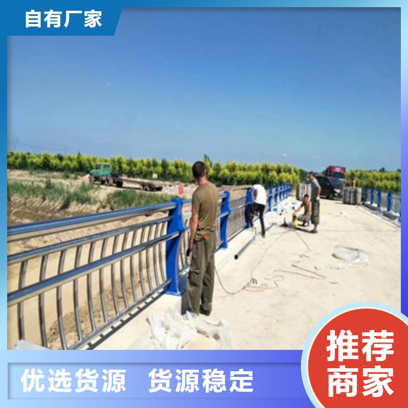 牡丹江生产防撞桥梁护栏焊接致力合作