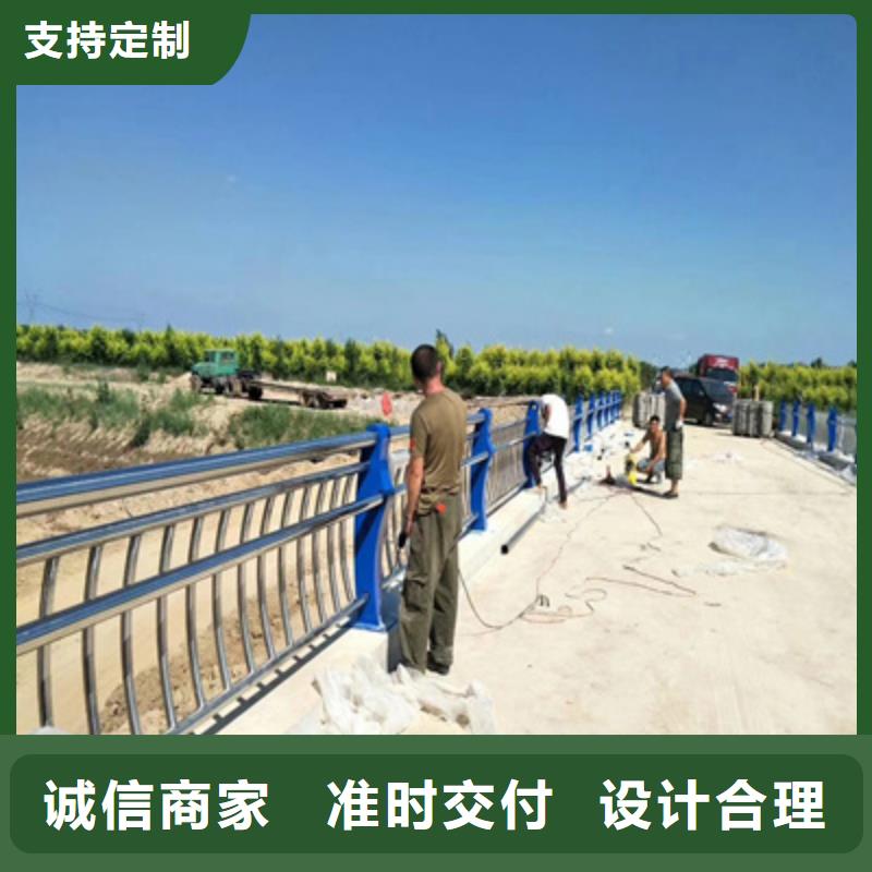 锡林郭勒当地不锈钢复合管栏杆支持大方