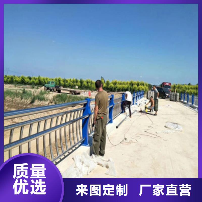 《黔东南》本土碳钢桥梁栏杆镀锌安全性高