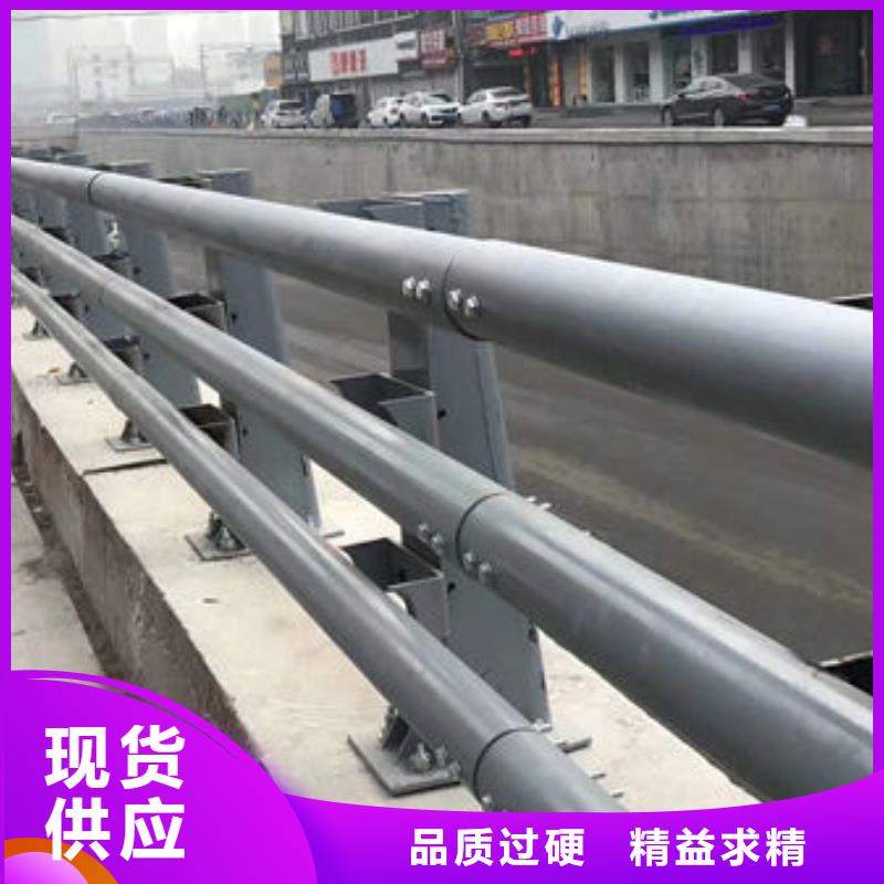 青海直供不锈钢复合管护栏高度要求