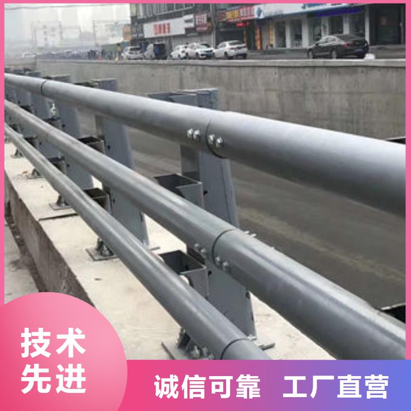 承德买碳钢桥梁栏杆喷漆安全性高