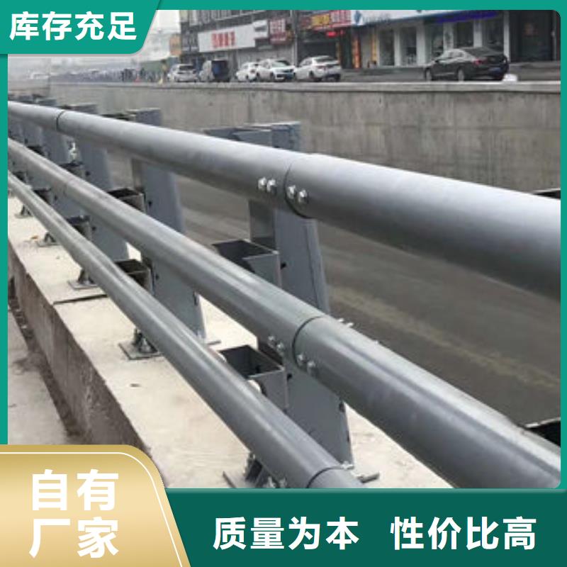 随州批发304不锈钢复合管护栏生产实体厂家