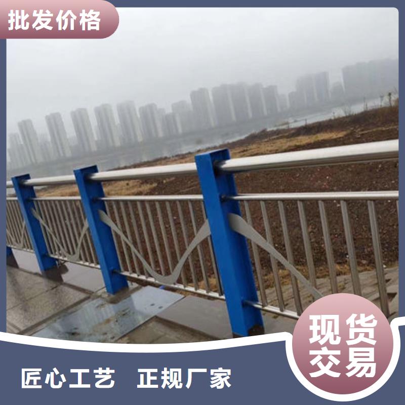 【商洛】诚信镀锌管桥梁护栏咨询研发