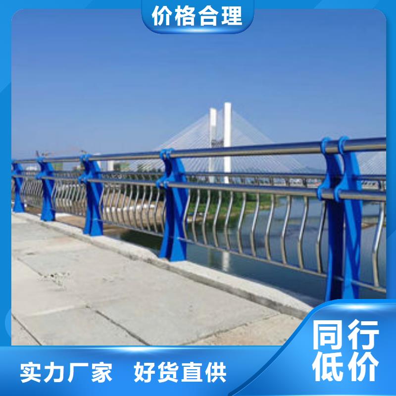 鹤壁直销304不锈钢桥梁护栏性高实力厂家