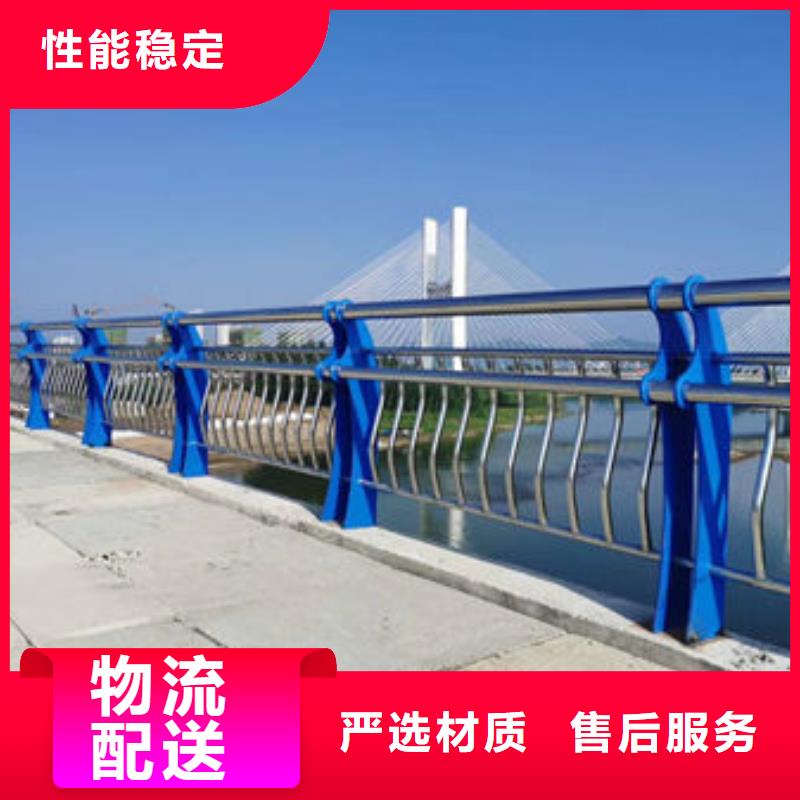 海南生产不锈钢桥梁护栏立柱性高良心商家