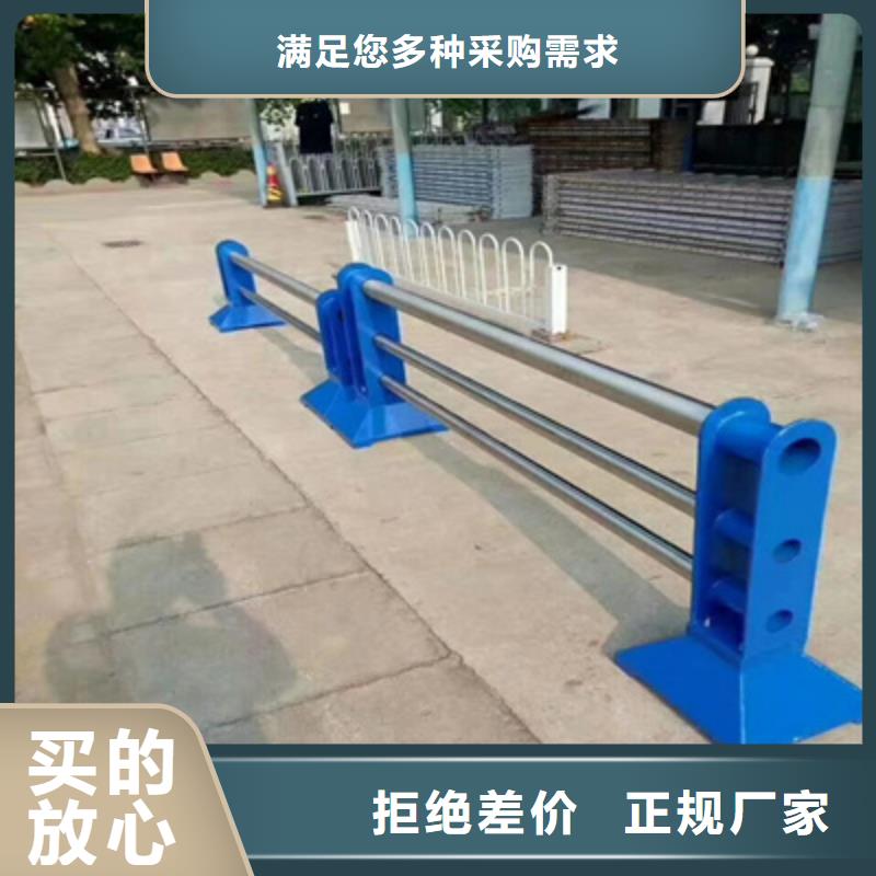 【莆田】购买不锈钢复合管栏杆定制采购