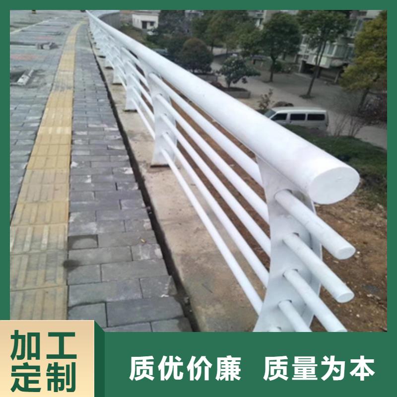 咸宁购买桥梁护栏钢板支架美观技术