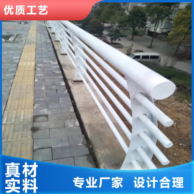 自贡销售不锈钢复合管护栏应用广泛
