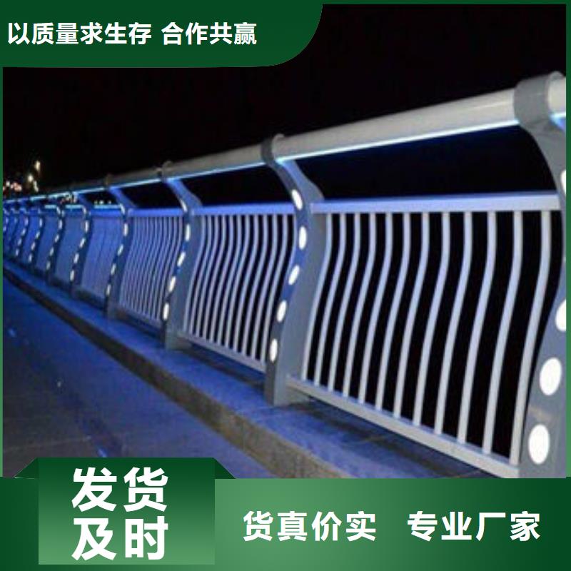 广西本地新品上市桥梁防撞护栏镀锌