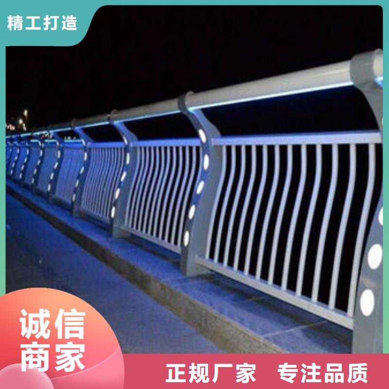 南京直供景观灯光护栏一手原料