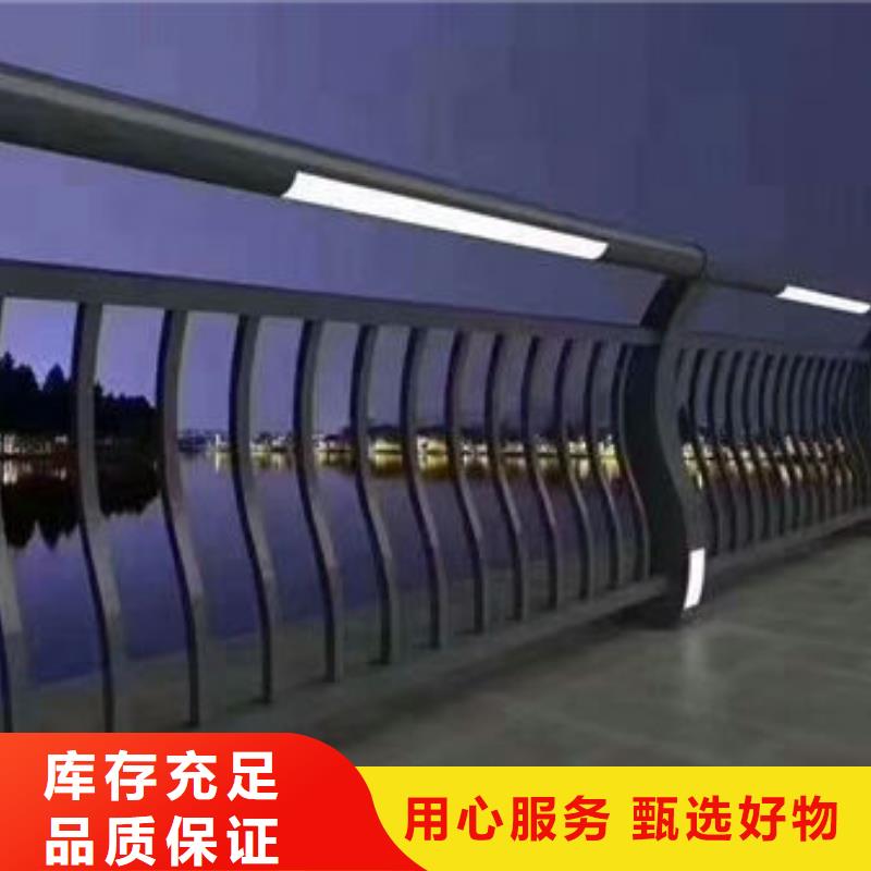 扬州销售不锈钢异型桥梁护栏性能好致力
