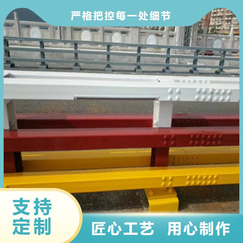 《南宁》订购碳钢桥梁栏杆喷漆技术完善