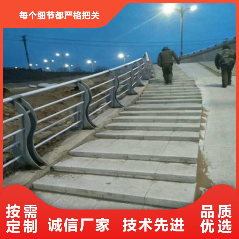 【阿拉善】咨询桥梁防护栏性能稳定直销