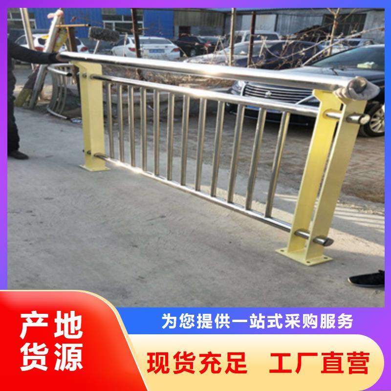 【莆田】订购q235钢板立柱要求方便