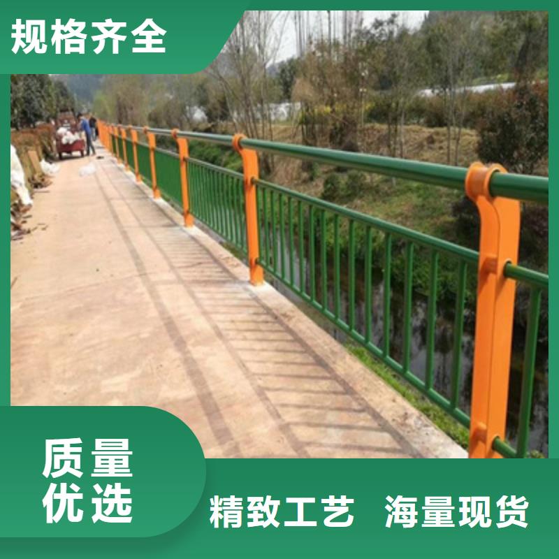 延边直供不锈钢复合管景观护栏让利设计