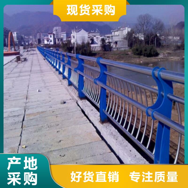 江苏优选价格质量桥梁护栏价格