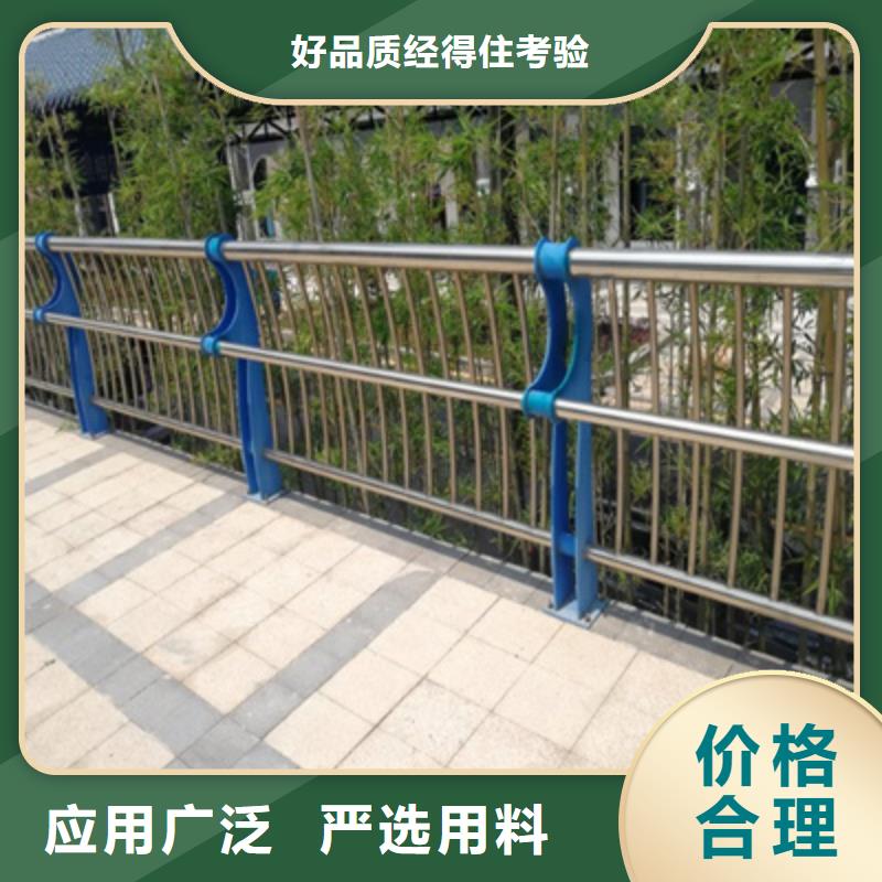 牡丹江生产防撞桥梁护栏焊接致力合作