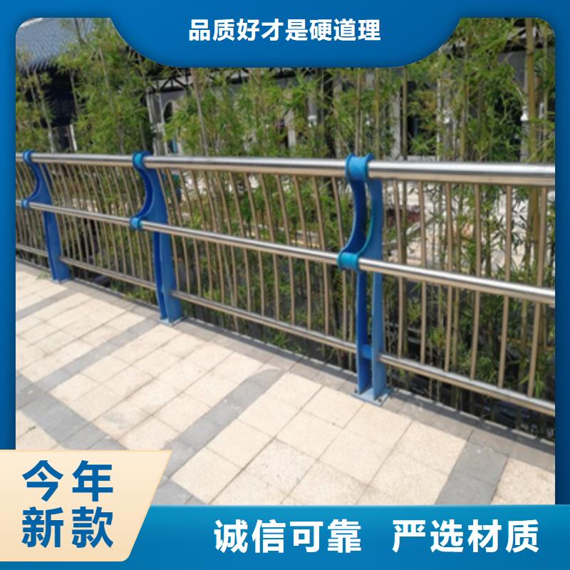 温州品质不锈钢桥梁护栏物流配送