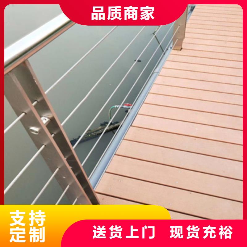 【晋城】现货不锈钢复合管异型栏杆定制优惠