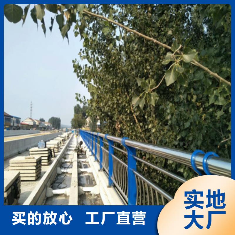 【安康】当地防撞桥梁护栏样品厂家