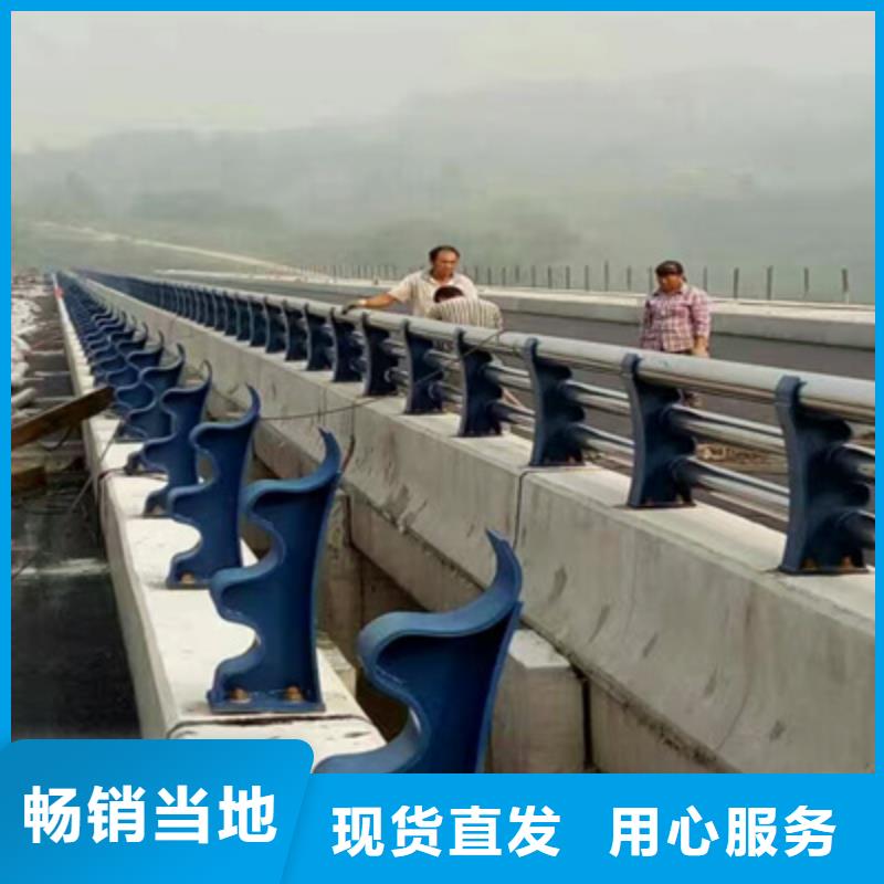 《陇南》定制桥梁栏杆制作厂家研发