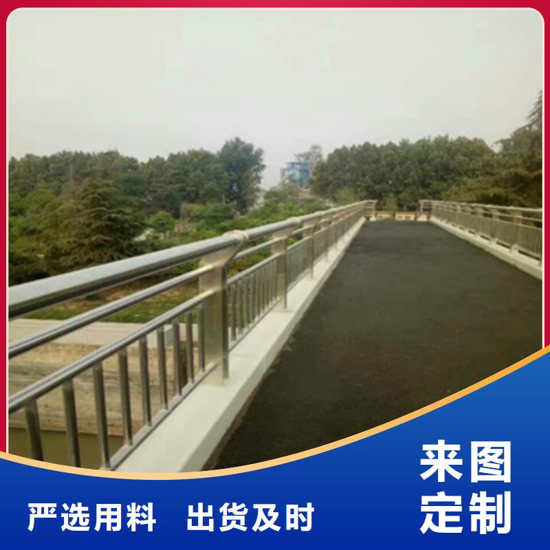 【贵州】选购镀锌管桥梁护栏价廉研发