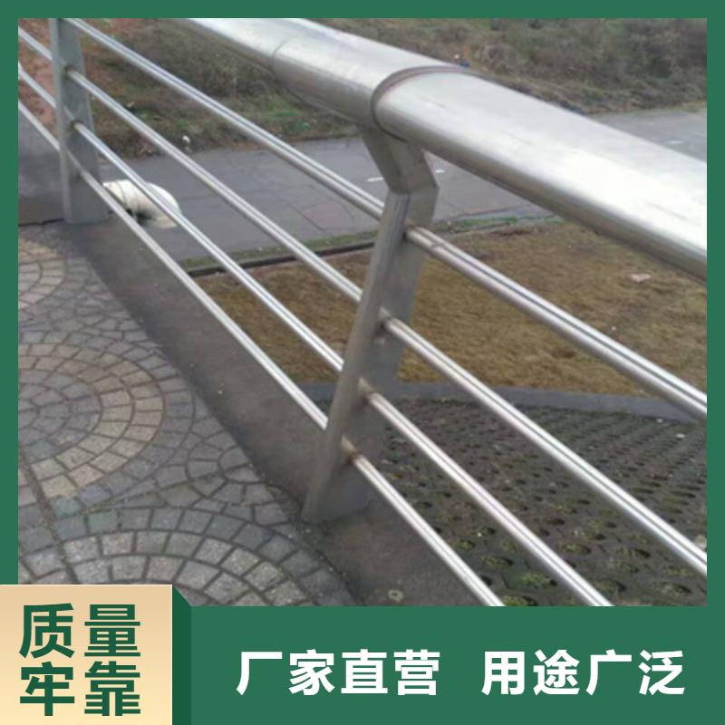 【昌都】采购河道隔离护栏精工制作单价