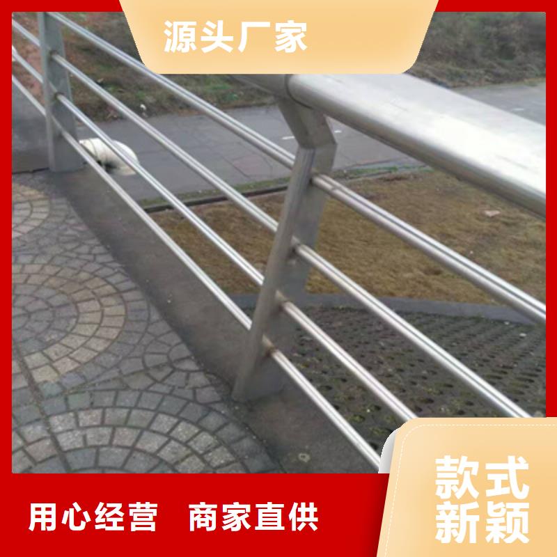 《江西》该地城市过街天桥护栏供应
定尺