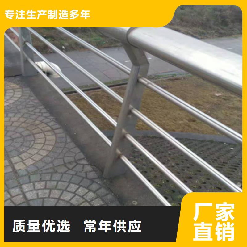 江苏本地不锈钢复合管护栏精良型号
