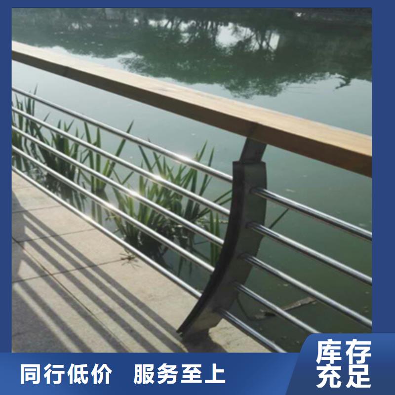 红河工厂采购鑫星景观栏杆远销各地企业