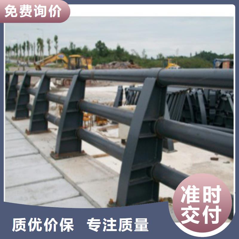 【内蒙古】同城鑫星不锈钢复合管护栏应用广泛