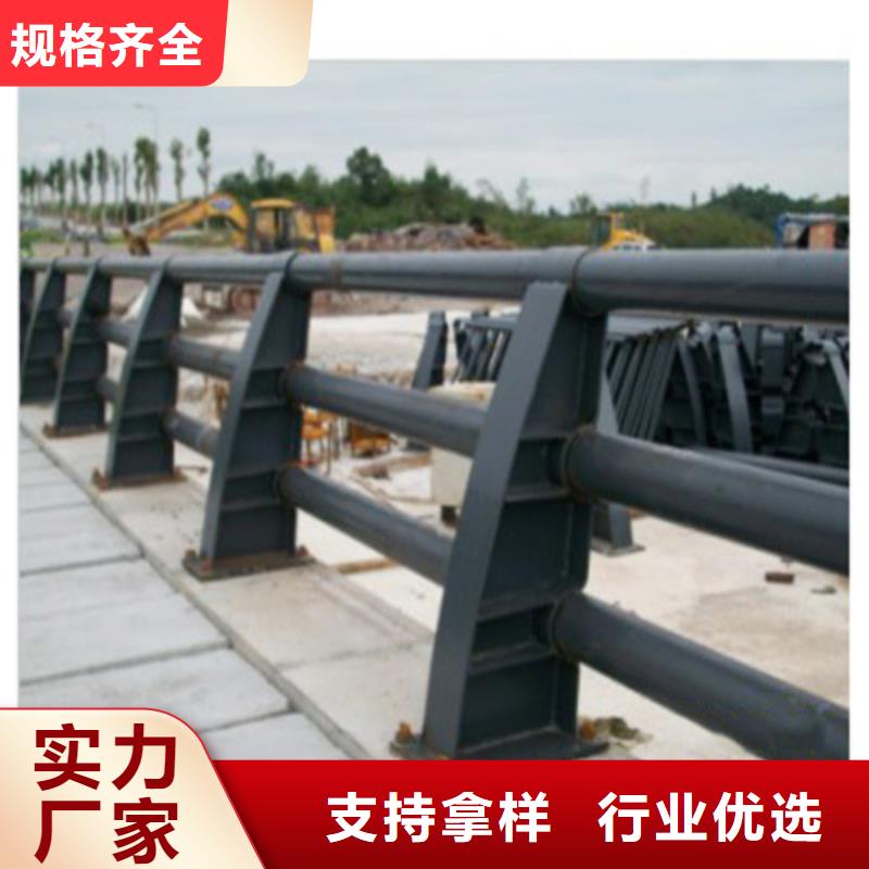 《菏泽》直销鑫星桥梁护栏钢板立柱规格在线