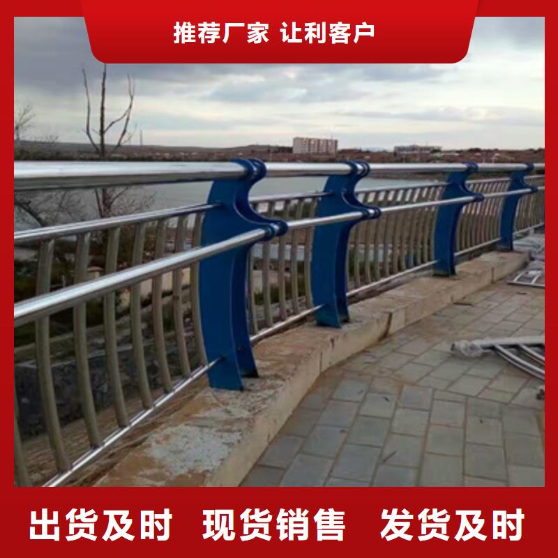 【桥梁护栏钢板立柱商品主要】-<合肥>质量牢靠<鑫星>